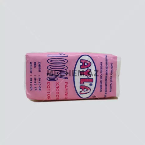 PAMBIQ 50Q